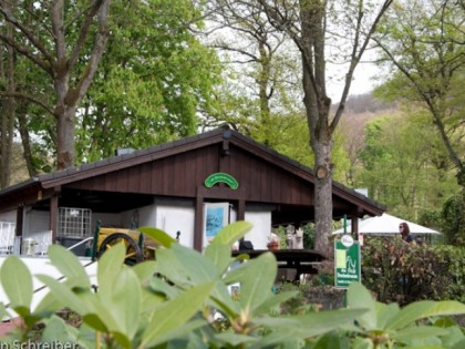 照片: Am Drachenbrunnen
