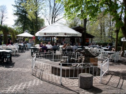 照片: Am Drachenbrunnen